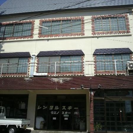 Lodge Ueno Ski Nozawaonsen Zewnętrze zdjęcie
